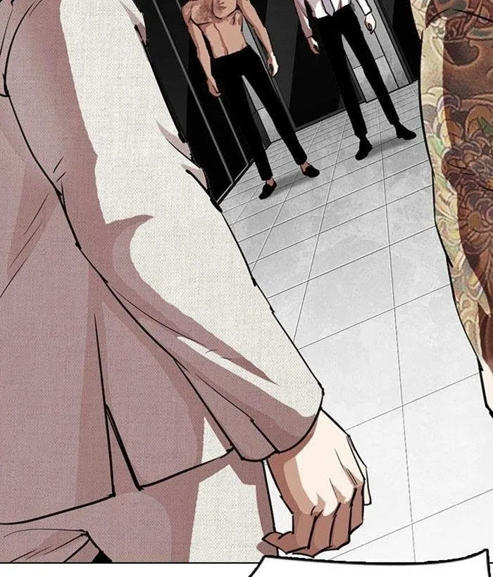 Lookism - Chapter 295 Page 87