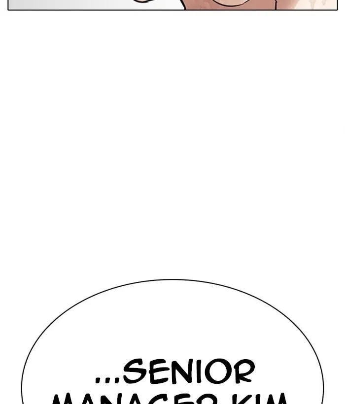 Lookism - Chapter 295 Page 92