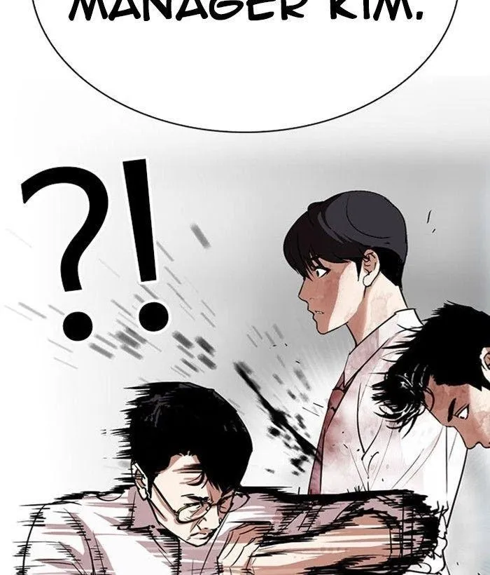 Lookism - Chapter 295 Page 93