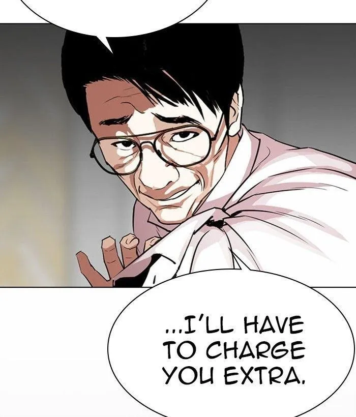Lookism - Chapter 295 Page 97