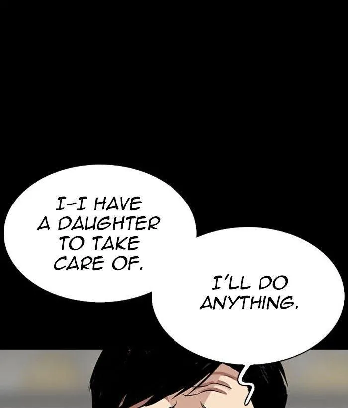 Lookism - Chapter 295 Page 101