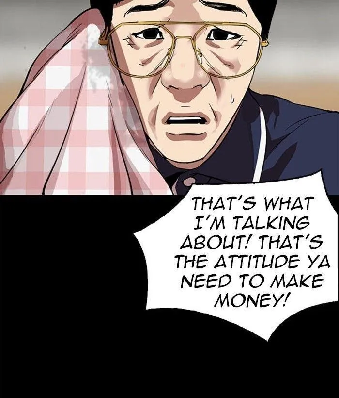 Lookism - Chapter 295 Page 102