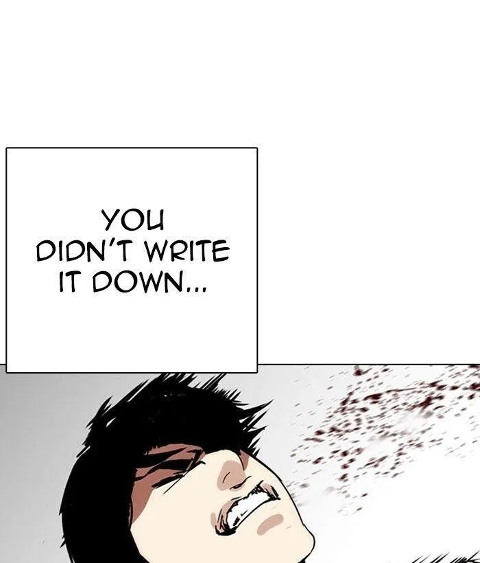 Lookism - Chapter 295 Page 107