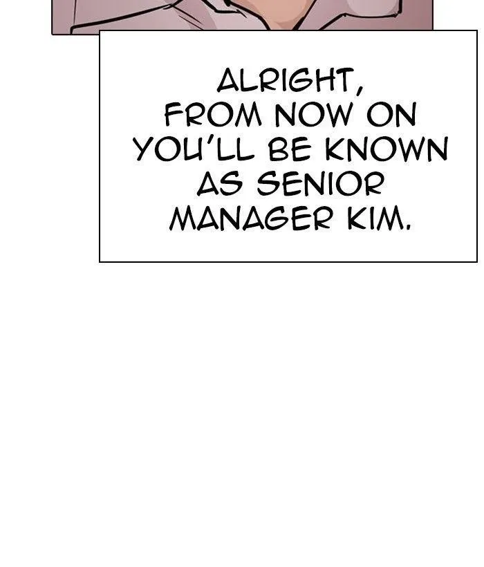 Lookism - Chapter 295 Page 110
