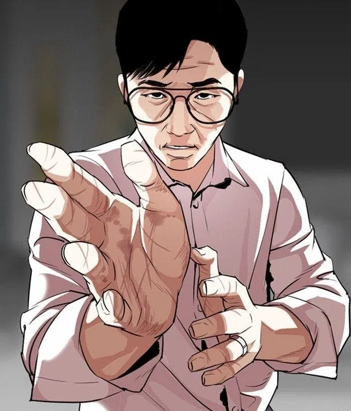 Lookism - Chapter 295 Page 112
