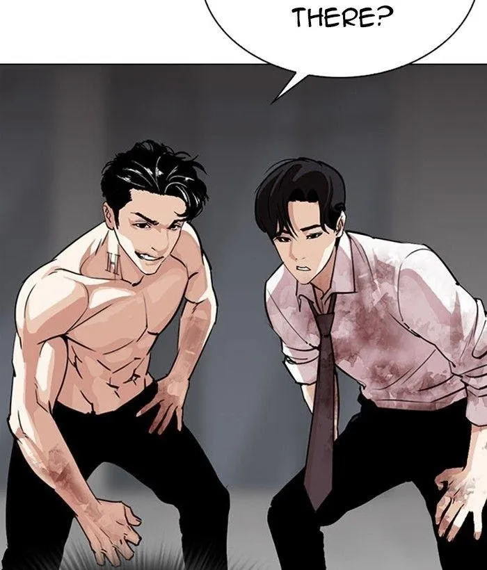Lookism - Chapter 295 Page 115