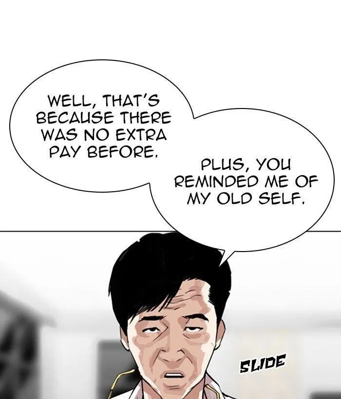 Lookism - Chapter 295 Page 117