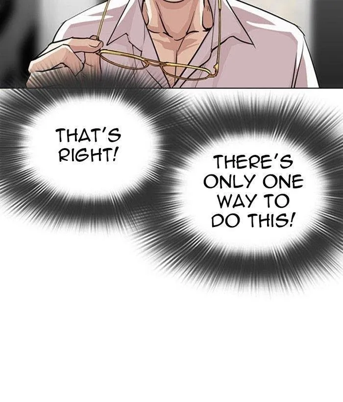 Lookism - Chapter 295 Page 118