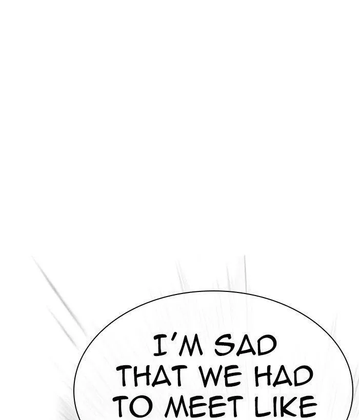 Lookism - Chapter 295 Page 125