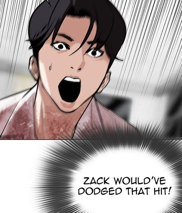 Lookism - Chapter 295 Page 129