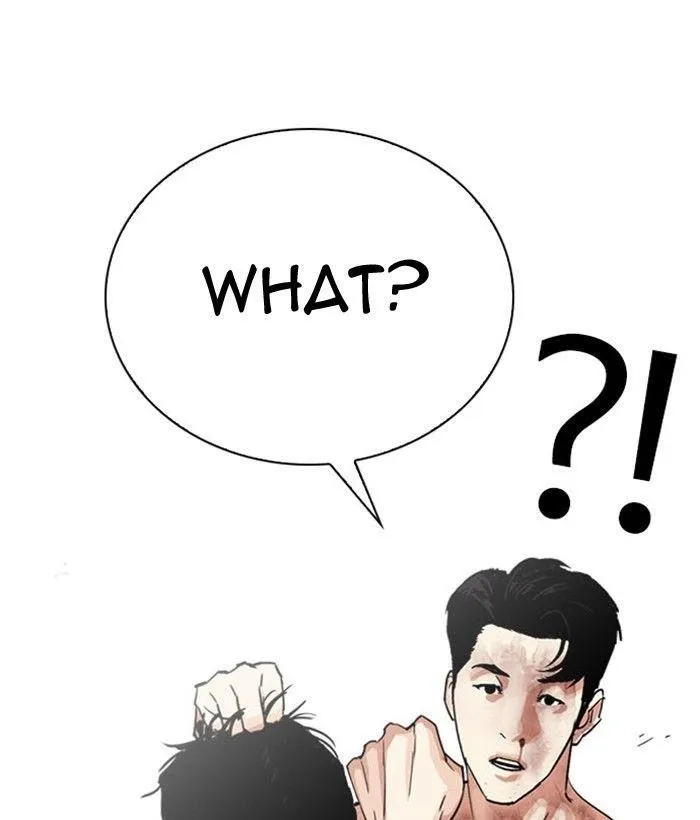 Lookism - Chapter 295 Page 131