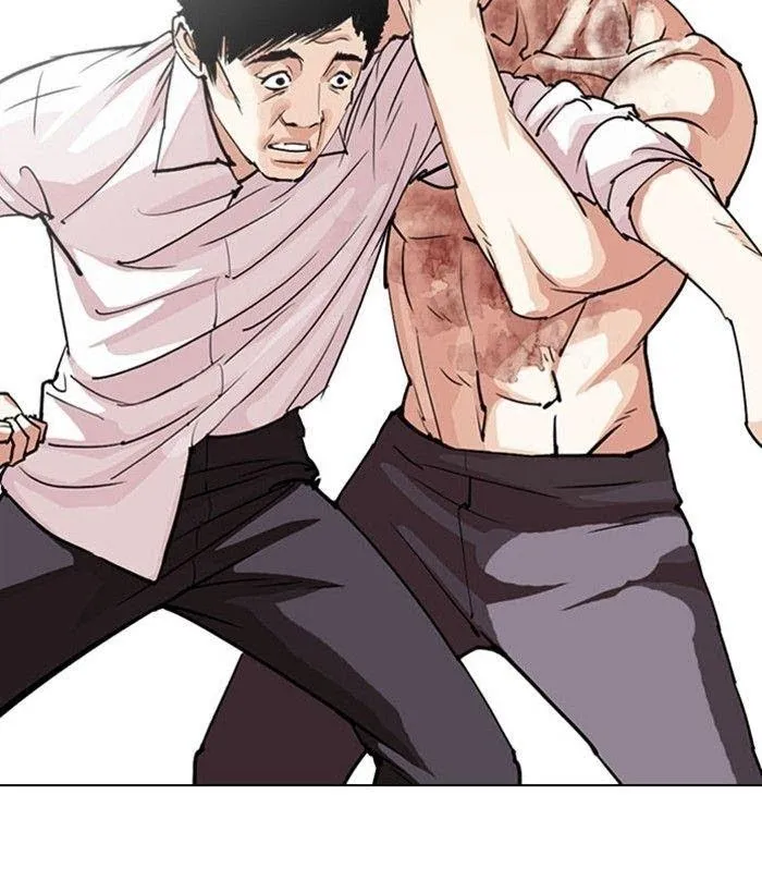 Lookism - Chapter 295 Page 132