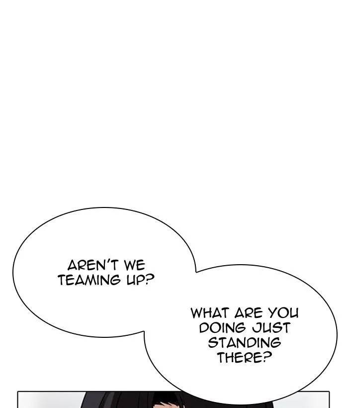 Lookism - Chapter 295 Page 133