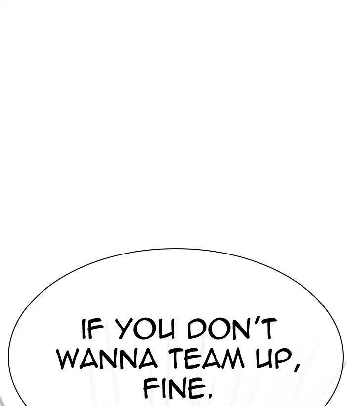 Lookism - Chapter 295 Page 135