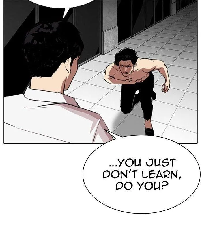 Lookism - Chapter 295 Page 148