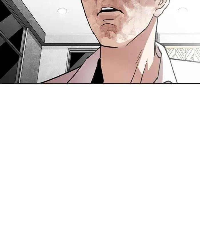 Lookism - Chapter 295 Page 150