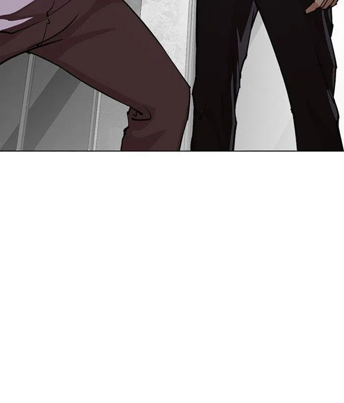 Lookism - Chapter 295 Page 153