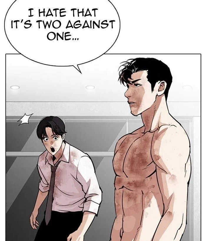 Lookism - Chapter 295 Page 157