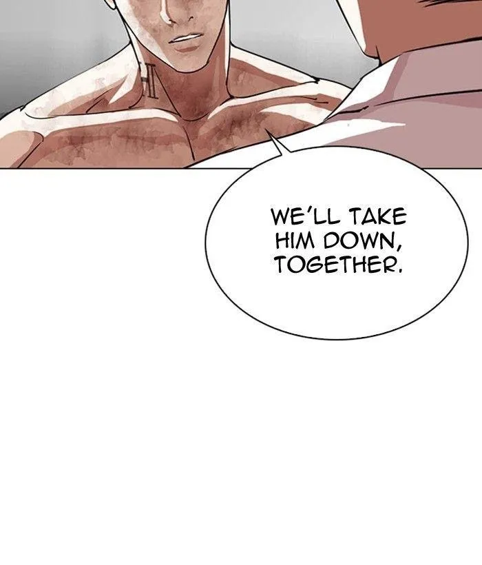Lookism - Chapter 295 Page 160