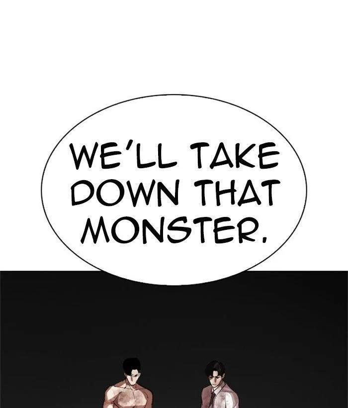 Lookism - Chapter 295 Page 165