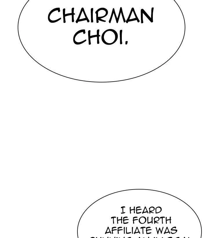 Lookism - Chapter 295 Page 178