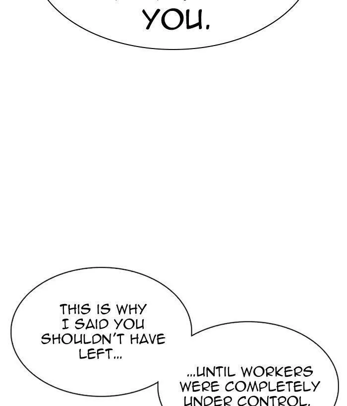 Lookism - Chapter 295 Page 186