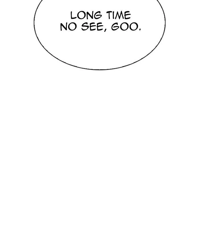 Lookism - Chapter 295 Page 192