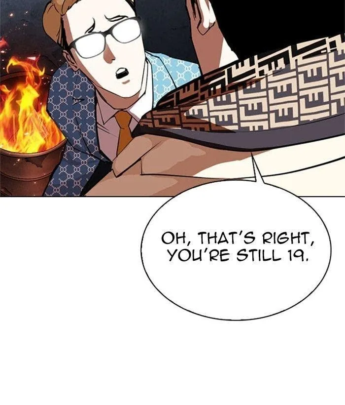 Lookism - Chapter 295 Page 196