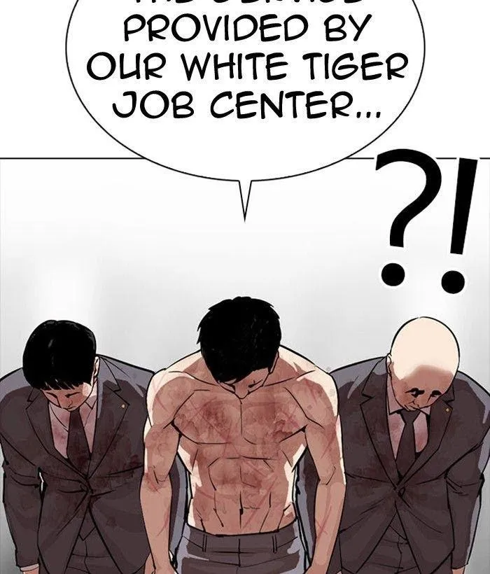 Lookism - Chapter 296 Page 2