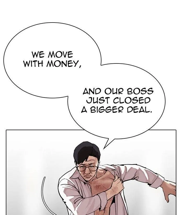 Lookism - Chapter 296 Page 4