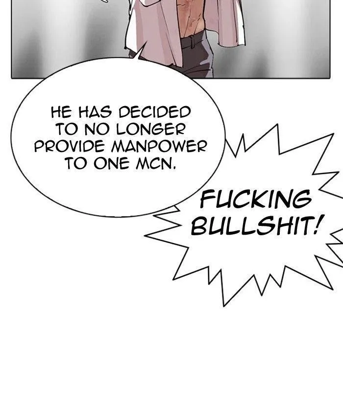 Lookism - Chapter 296 Page 5