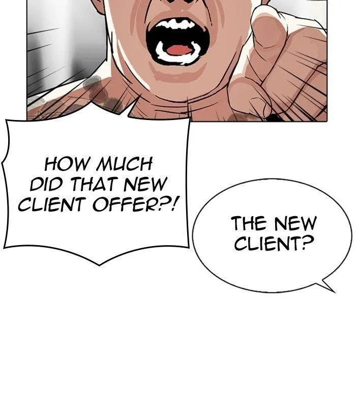 Lookism - Chapter 296 Page 7