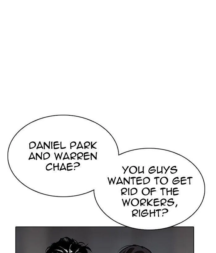 Lookism - Chapter 296 Page 10