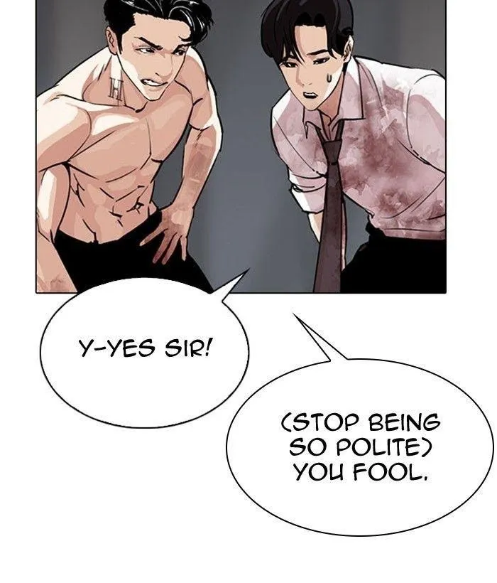 Lookism - Chapter 296 Page 11