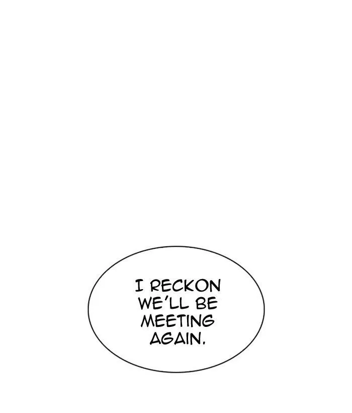 Lookism - Chapter 296 Page 12
