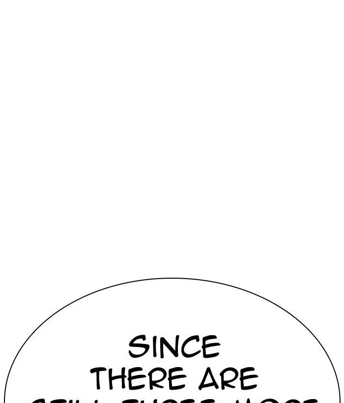 Lookism - Chapter 296 Page 13