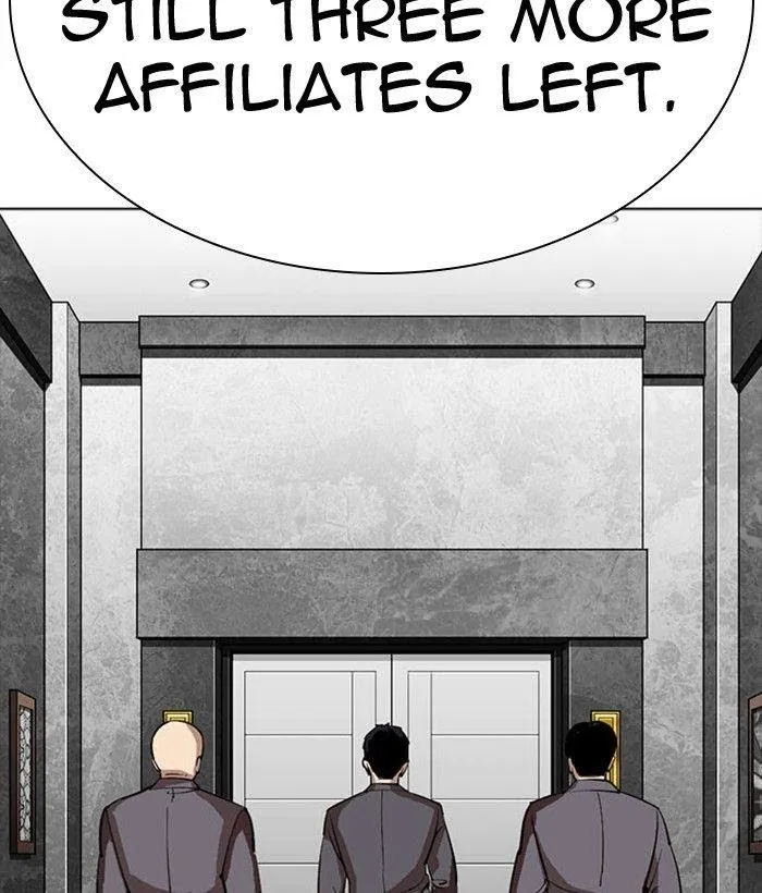Lookism - Chapter 296 Page 14