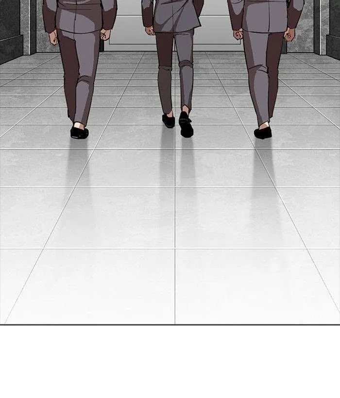 Lookism - Chapter 296 Page 15