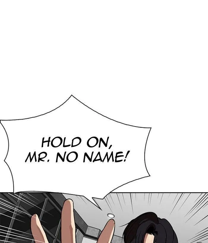 Lookism - Chapter 296 Page 16