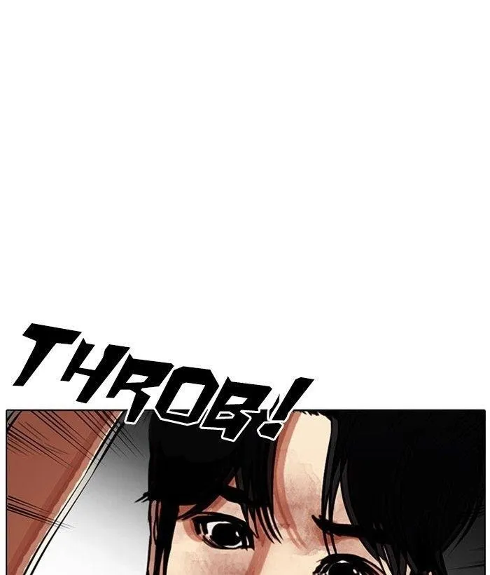 Lookism - Chapter 296 Page 18