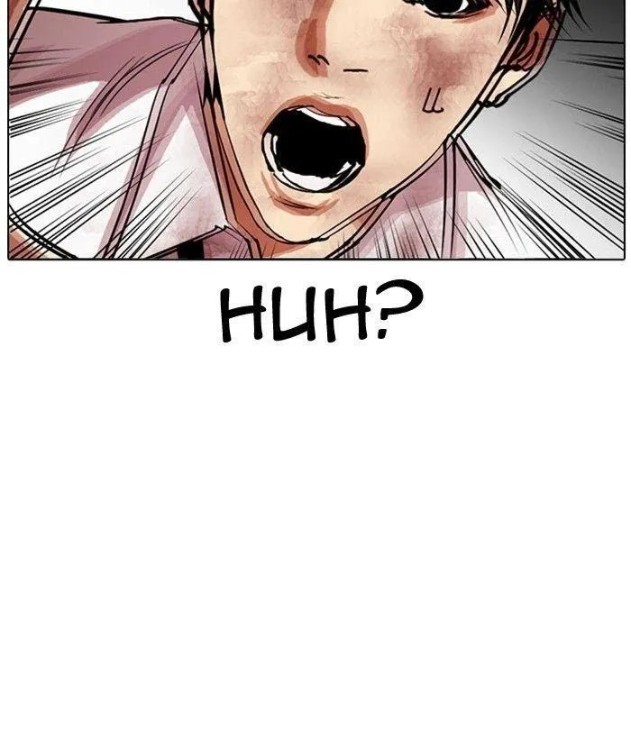 Lookism - Chapter 296 Page 19