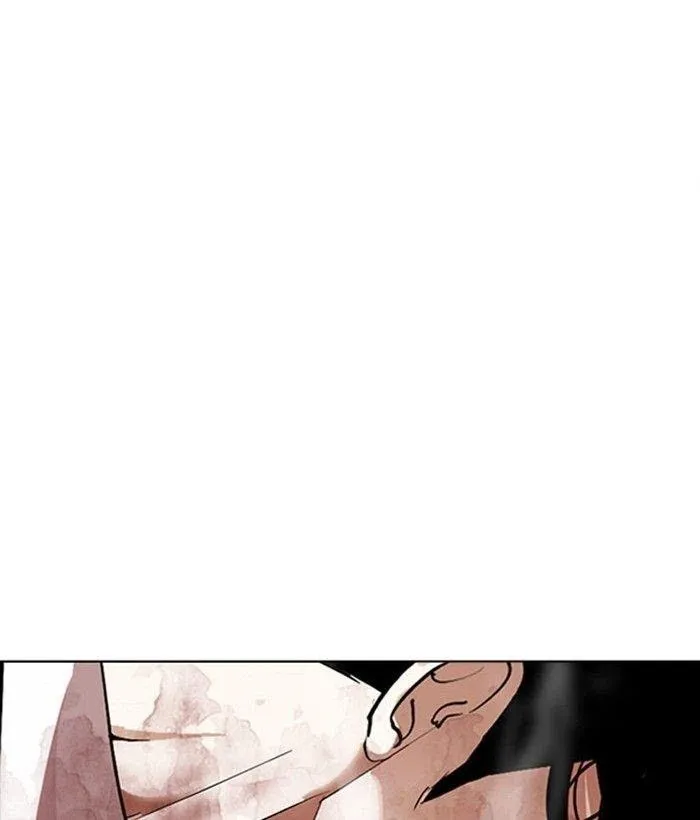 Lookism - Chapter 296 Page 22