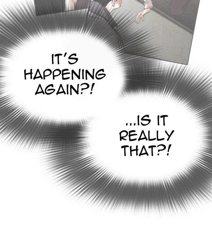 Lookism - Chapter 296 Page 30