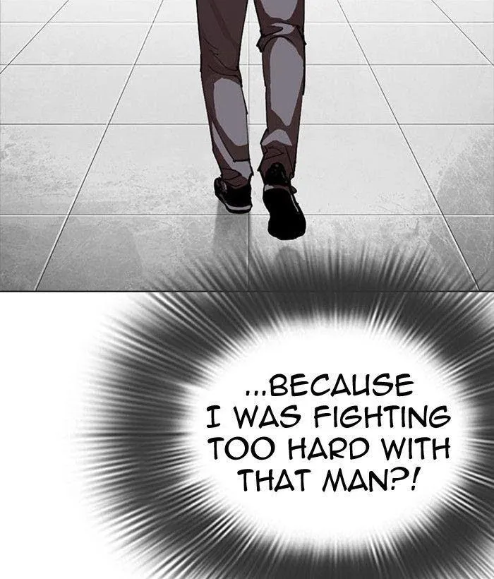 Lookism - Chapter 296 Page 33