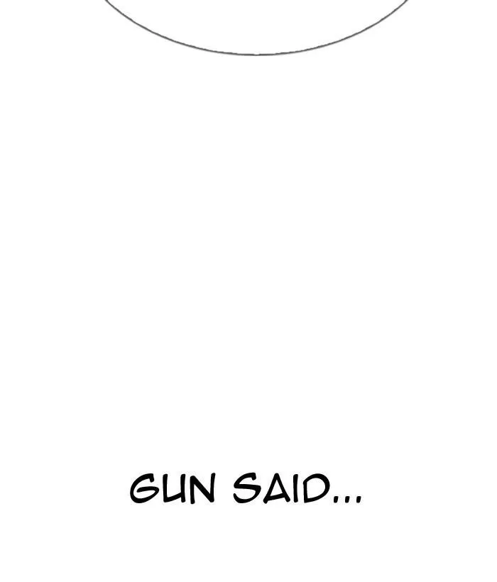 Lookism - Chapter 296 Page 41