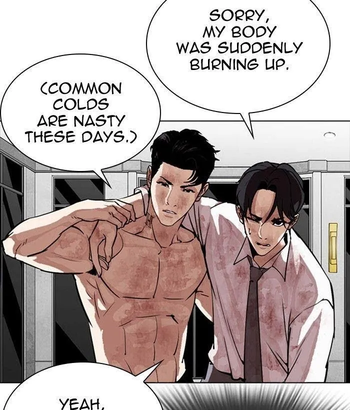 Lookism - Chapter 296 Page 46
