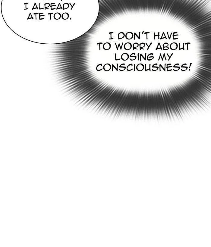 Lookism - Chapter 296 Page 47