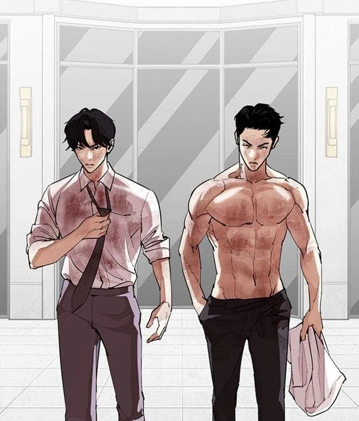 Lookism - Chapter 296 Page 57