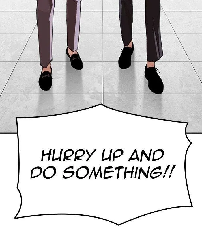 Lookism - Chapter 296 Page 58
