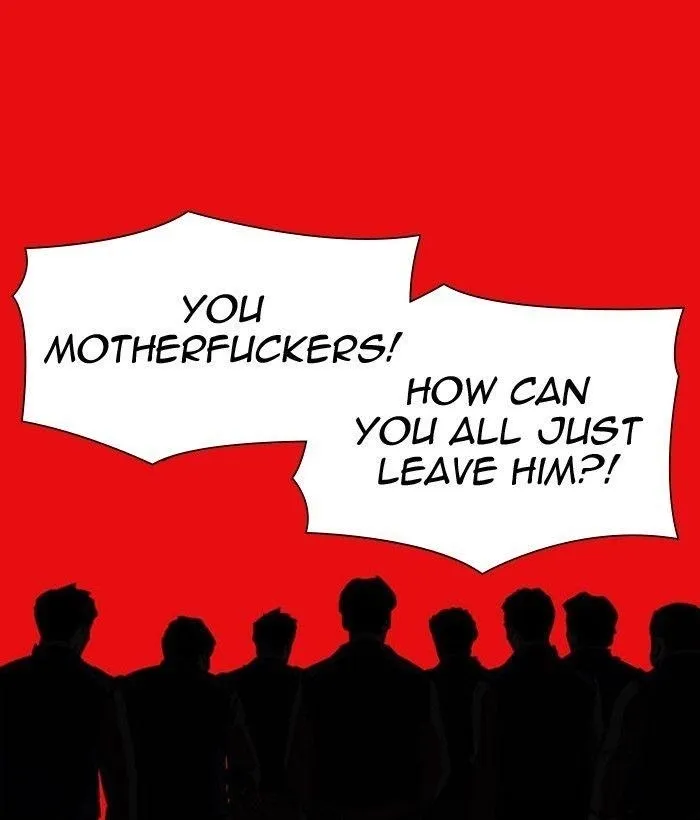Lookism - Chapter 296 Page 70